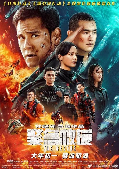 国立文化艺术大学本科学位证